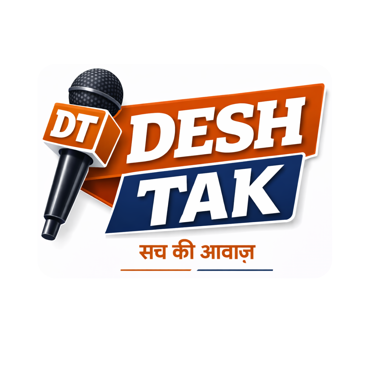 deshtak Profile