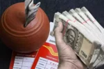 Post Office RD Scheme In Hindi