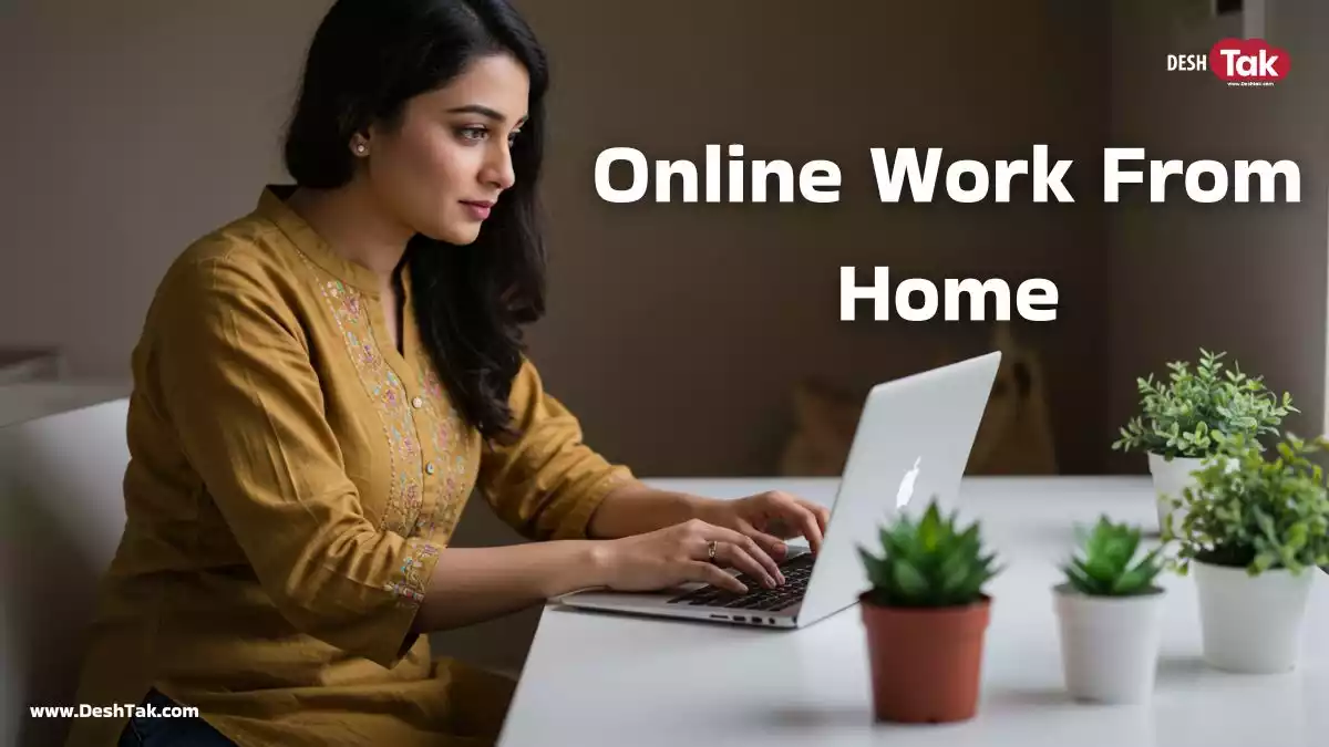 Online Work From Home in Hindi