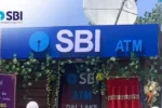SBI ATM Franchise Business Hindi