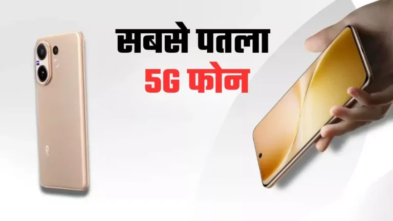 Vivo V60