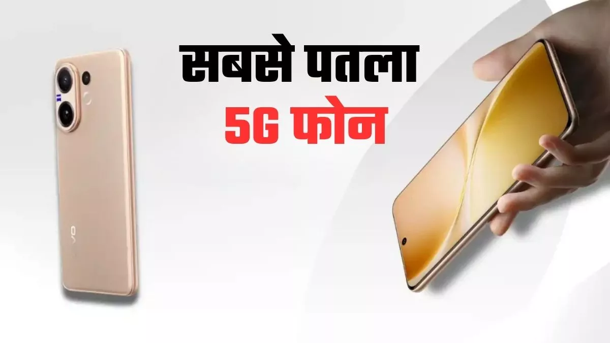Vivo V60