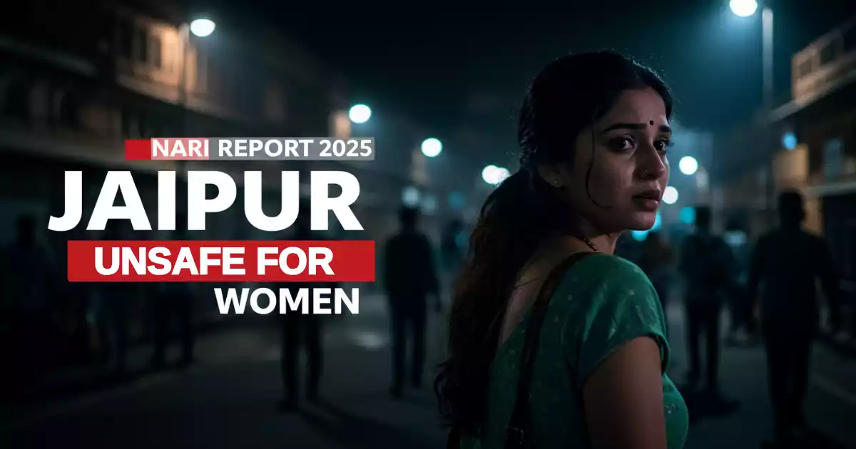 NARI-2025 POCSO Cases