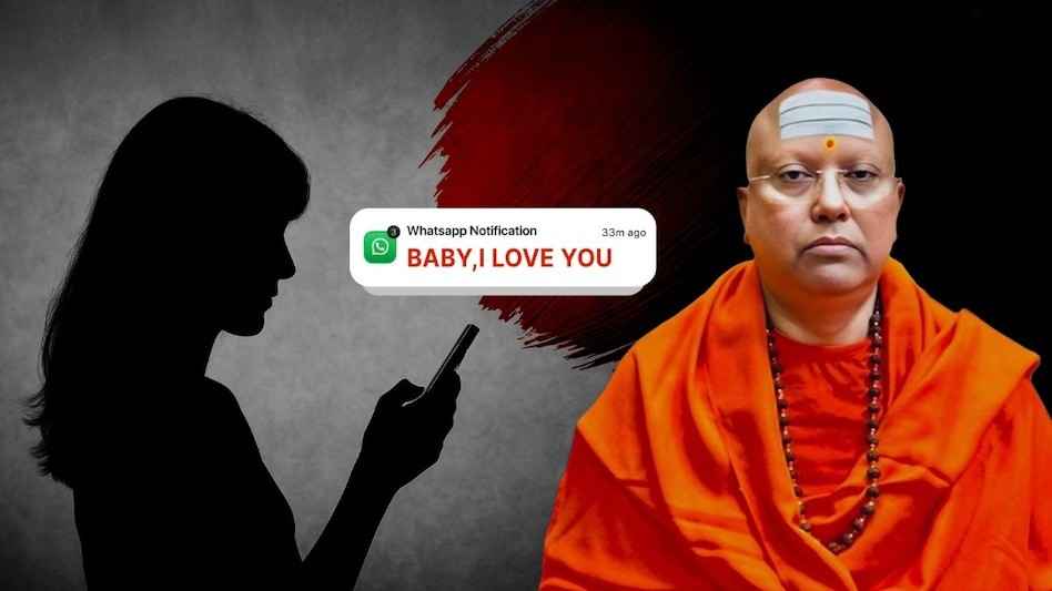 Chaitanyananda Arrested