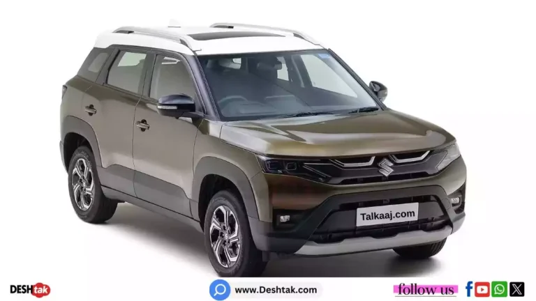 Maruti Brezza Prices After GST Reform