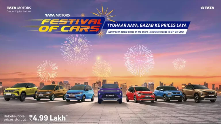 Tata Motors Festive Offers 2025