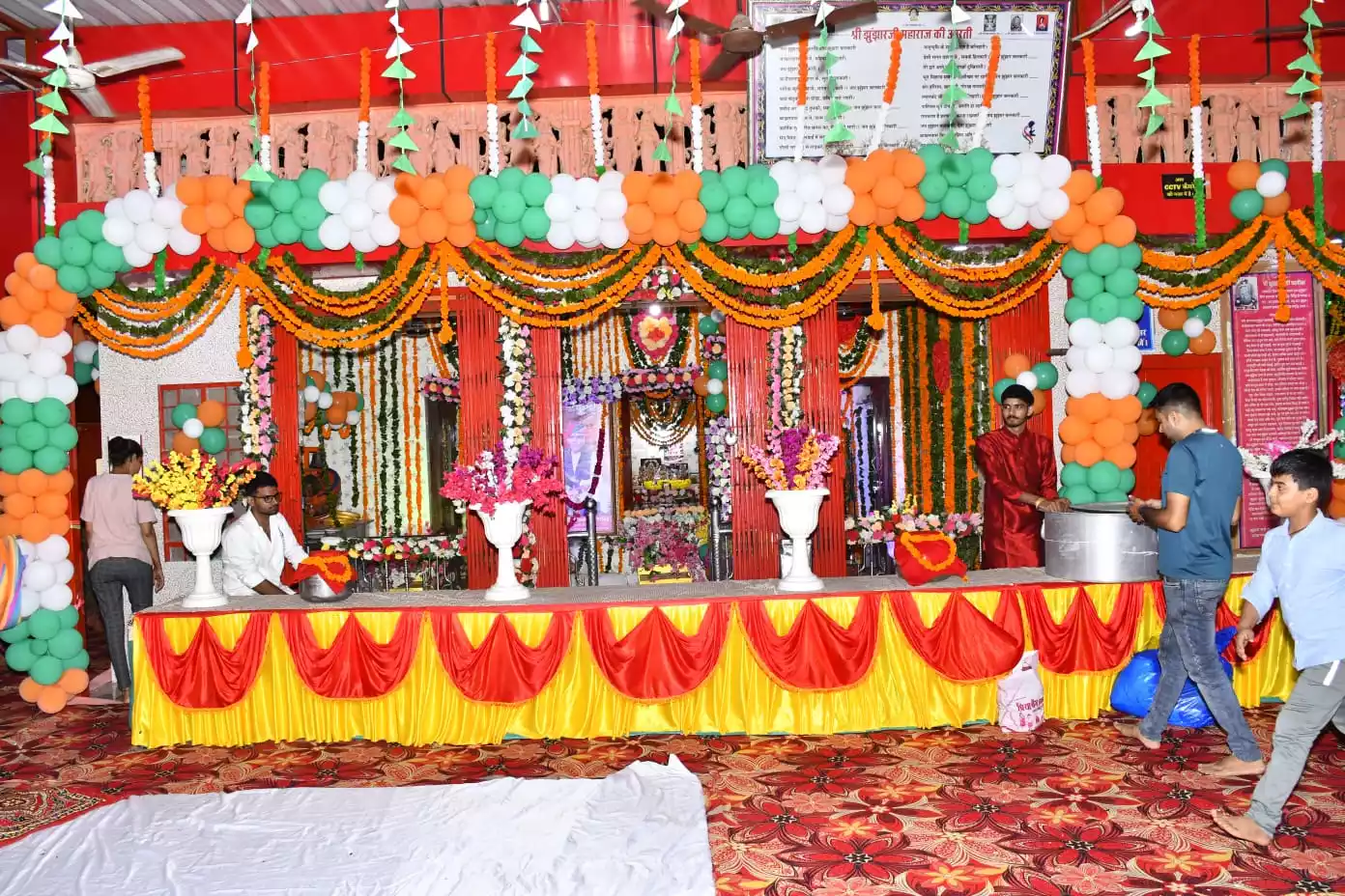 WhatsApp Image 2025 09 11 at 9.29.06 PM