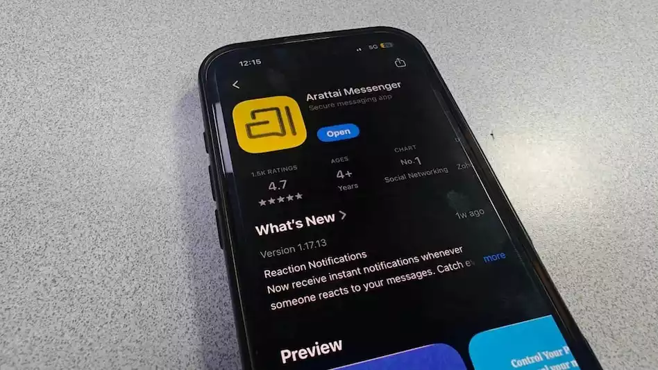 Arattai Messenger App