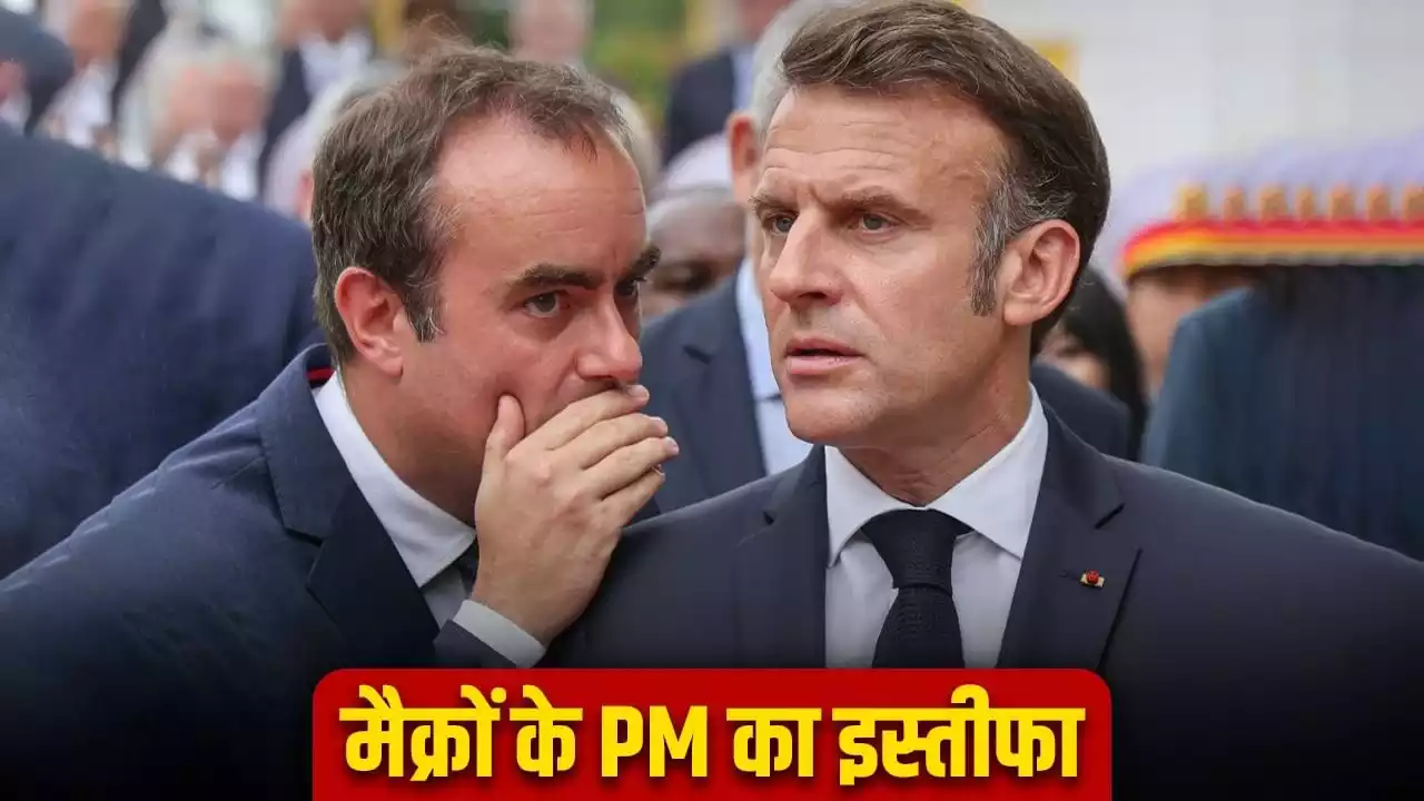 France's PM Sébastien Lecornu