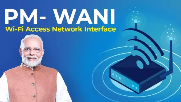 PM-WANI Yojana