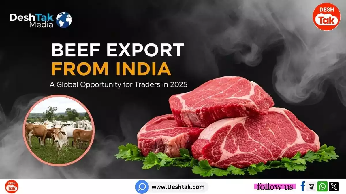 India is the World 3rd Largest Beef Meat Exporter
