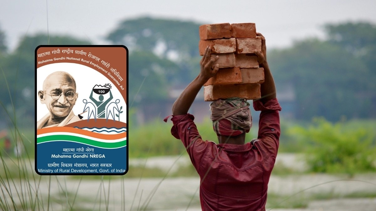 8s7iusfk mgnrega job card