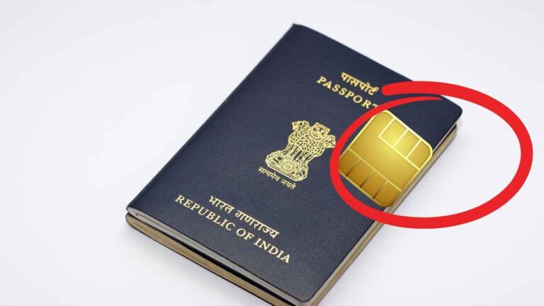 Chip e-Passport in hindi