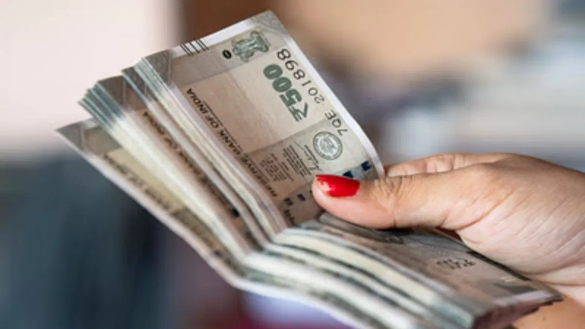 Mukhyamantri Yuva Udhyami Vikas Abhiyan