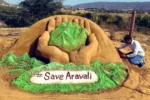 Save Aravali