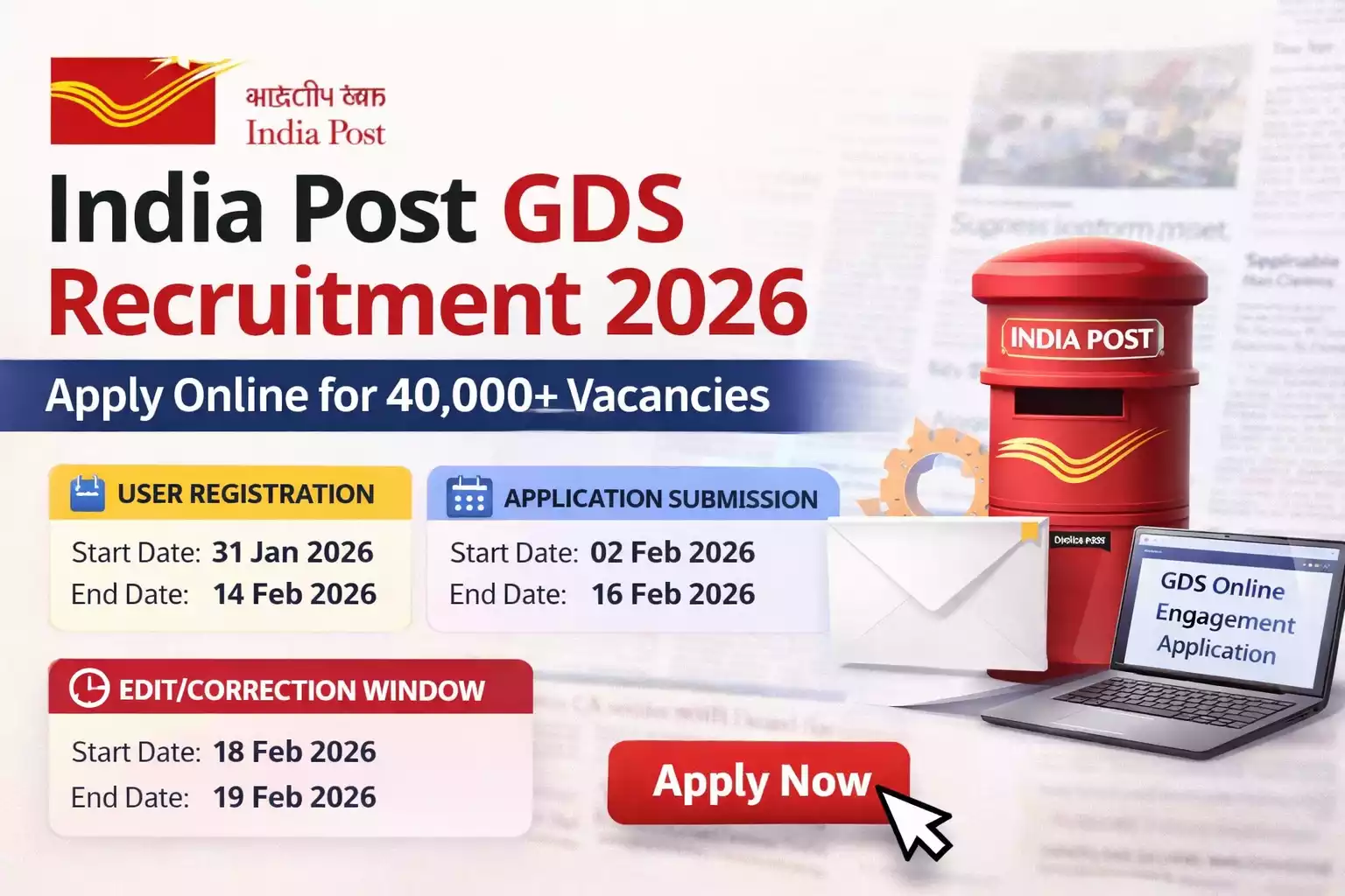 India Post GDS Recruitment 2026