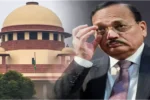 Supreme Court CJI Suryakant News