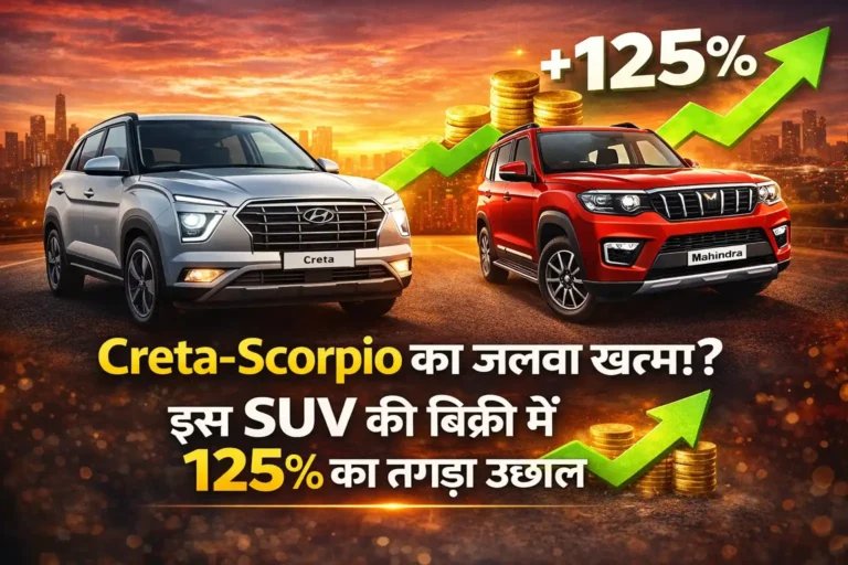 Creta-Scorpio