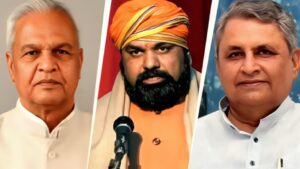 Bihar Cabinet