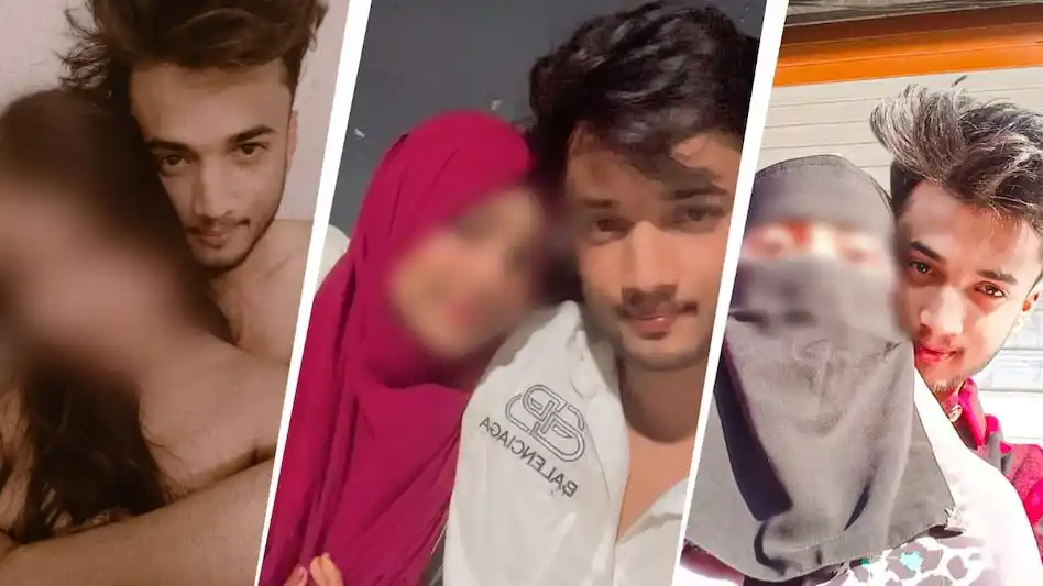 अमरावती सेक्स स्कैंडल