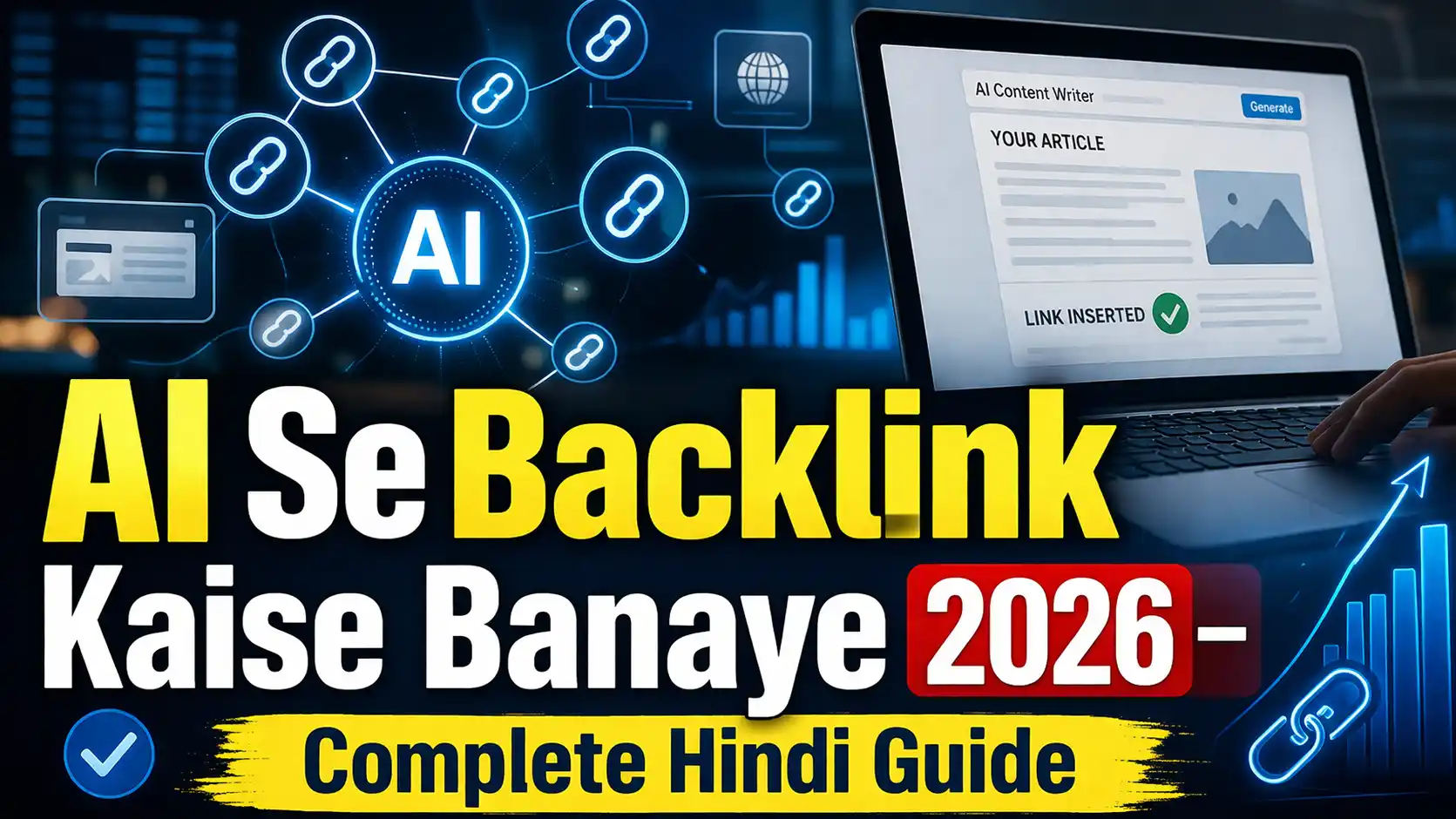 AI Tools Se Backlink Kaise Banaye 2026