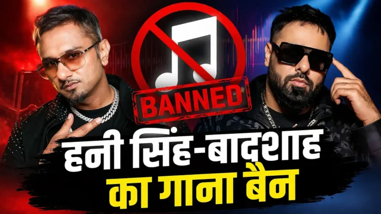 माफिया मुंडीर (Mafia Mundeer)