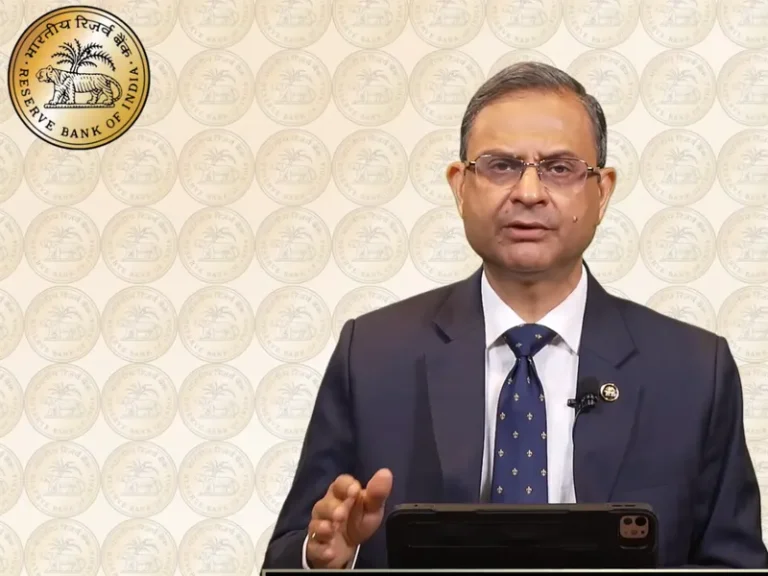 RBI MPC Meet 2026