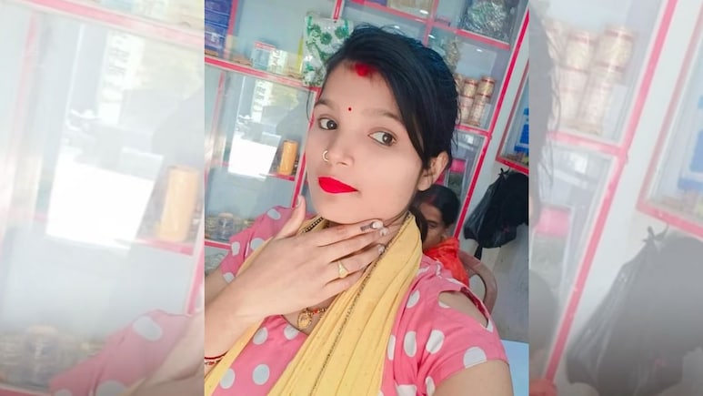 Bihar Begusarai Crime