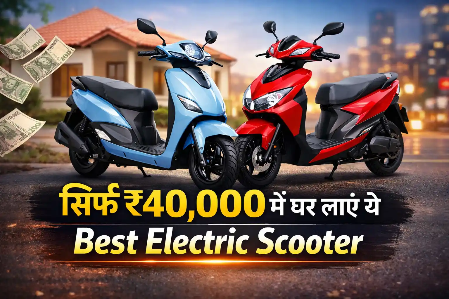 sabse-sasti-electric-scooter-under-40000