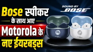 Moto Buds 2 Plus Review