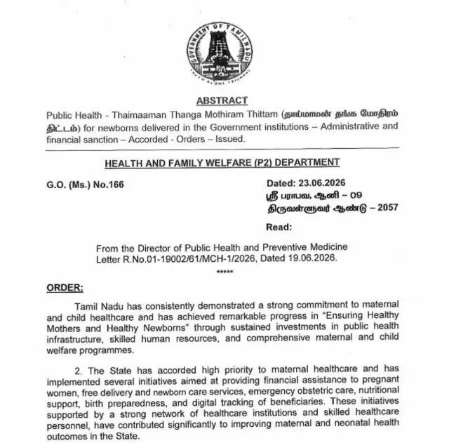 Thaimaman Gold Ring Scheme 2026: Kya Hai, Kise Milega, Kitna Kharcha? 11 9ddd9ee0 6fca 11f1 8e1d bbbb1017d210.jpg