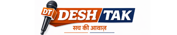 DeshTak